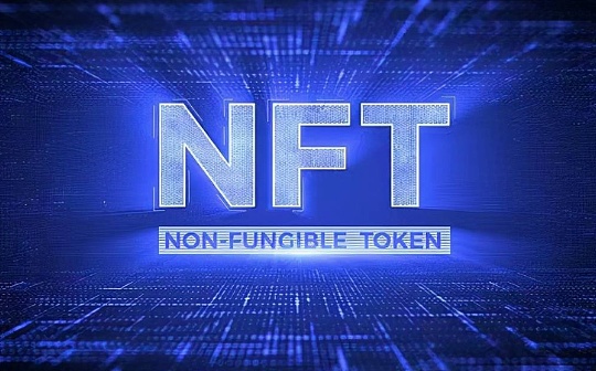 区块链web3.0是什么意思 | 去中心化时代的商业投资新机遇
