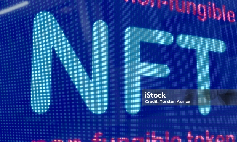 主网和公链的区别是什么?一文解析技术层与应用层差异