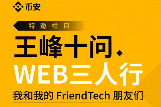 不了解ICPT币价,抱歉币价查询无法接入。