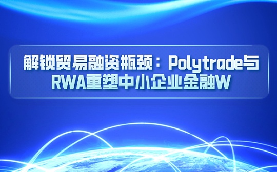 虚拟币交易指南 | 安全购买买卖流程