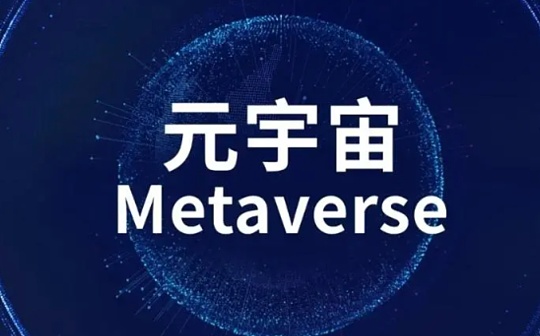 STC币投资价值解析 | STC币暴涨原因分析