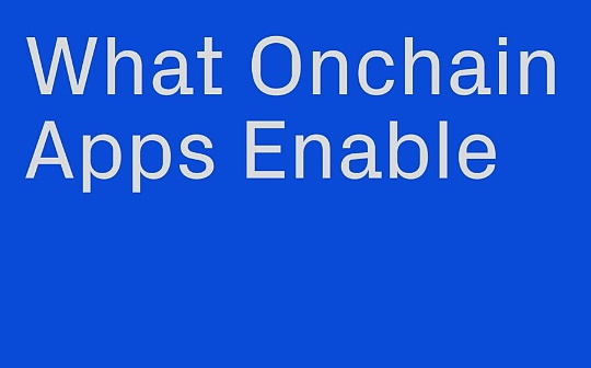 以太坊价格走势分析 | 以太坊升值潜力深度探讨