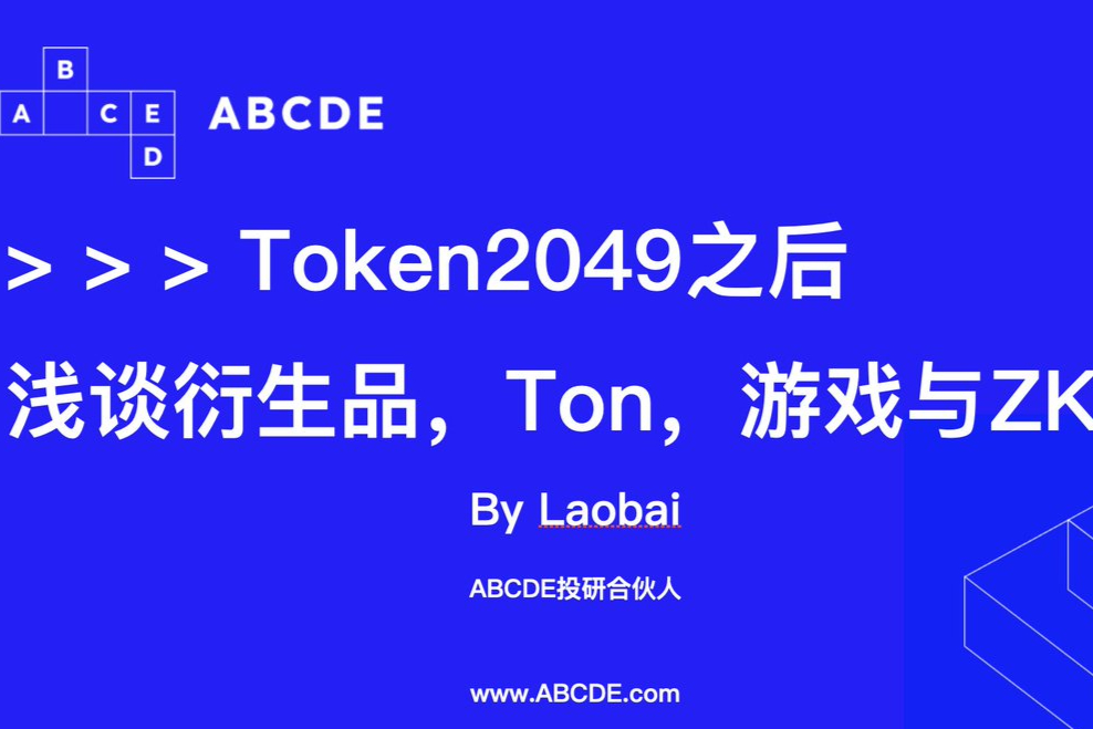 比特币赚钱可行性解析 | 加密货币投资回报评估要点