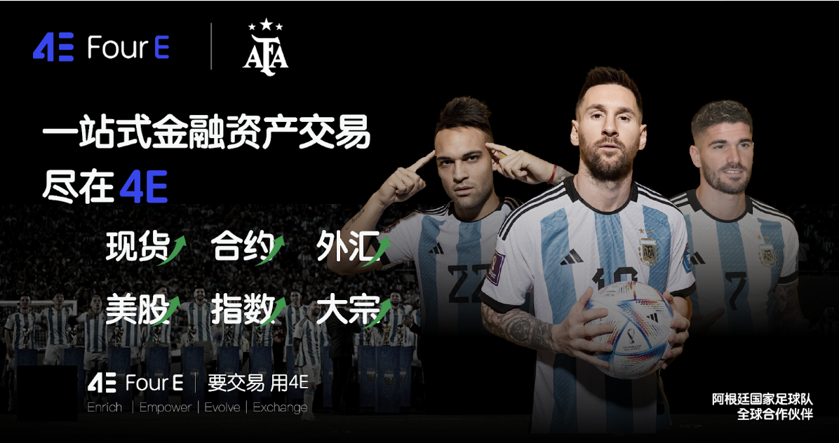 币圈资金提现指南 | 数字货币出金途径解析