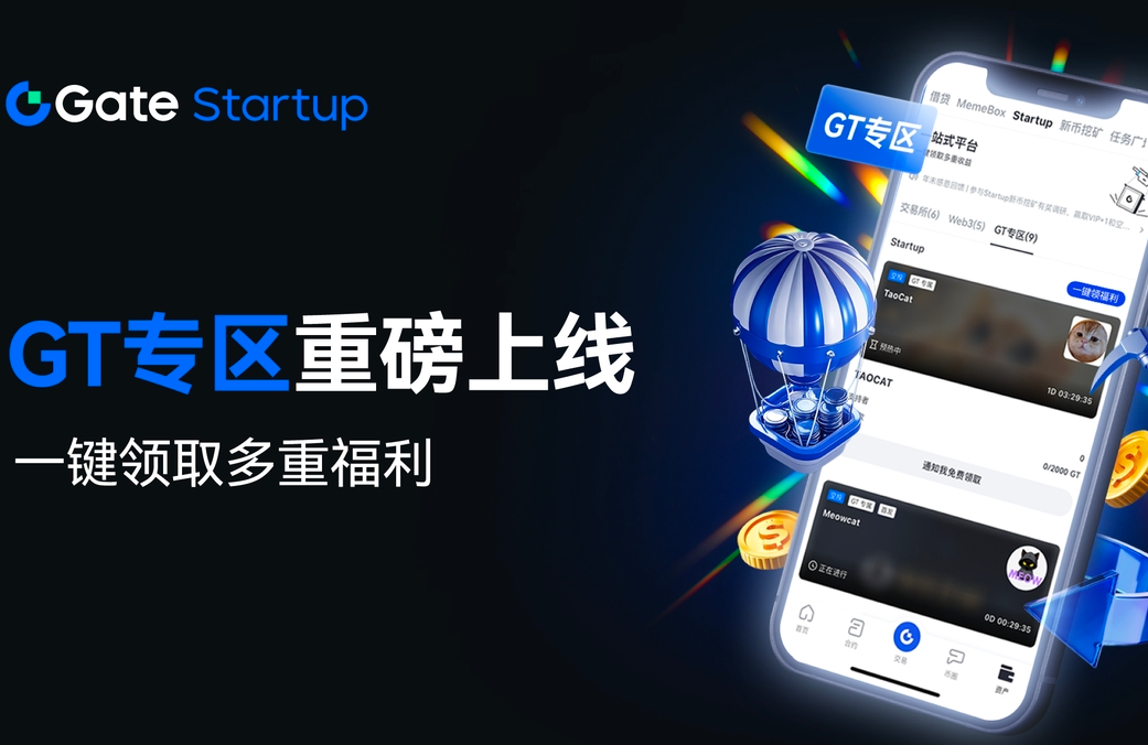 稳定币是什么币种 | 加密货币市场稳定机制解析