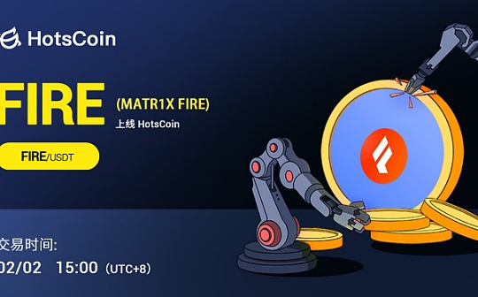国内购买以太坊指南 | 以太坊投资合规与途径解析