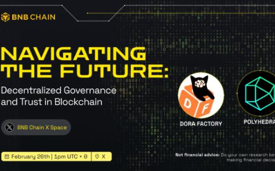 阿达杯代币是什么意思?ADA代币深度解析