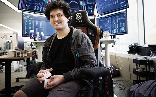 北交所交易方式解析 | 制度创新与市场影响分析
